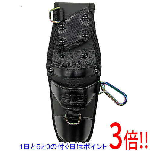 乐天商城 - 【1日と5.0のつく日、18日はポイント3倍！】[受発注]SK11 ツールケース2段 SPD-RIP4-JY