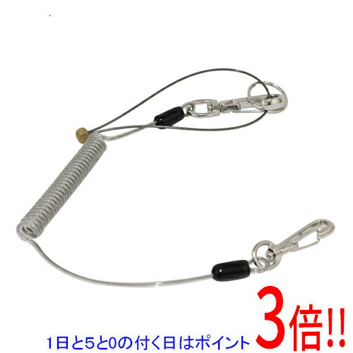 【1日と5.0のつく日、18日はポイント3倍!】SK11 セフティコード S 1kg SSC-1S クリア