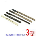 【いつでも2倍!5.0のつく日、18日は3倍!】SK11 ジグソーブレードB 5本組 B506