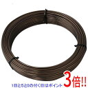 【いつでも2倍!5.0のつく日、18日は3倍!】セフティ−3 盆栽用アルミ線500g巻 2.5MM ブロンズ