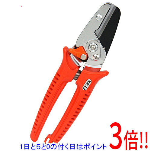 Rakuten - SK11 モールカッター 195MM