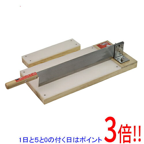 樂天商城 - 【1日と5.0のつく日、18日はポイント3倍！】ウエダ製作所 もち切り器（特大） A-218