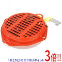 【いつでも2倍!5.0のつく日、18日は3倍!】コダマ 携帯防虫器