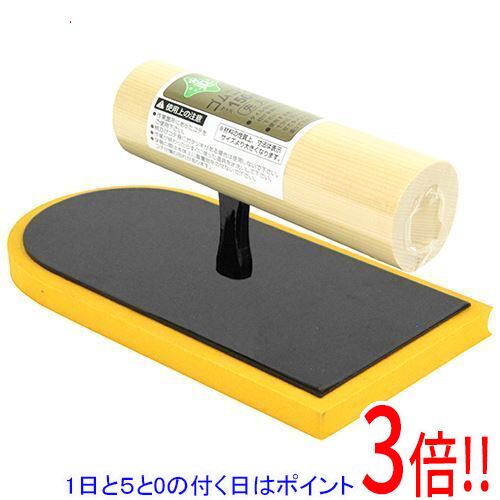 緑長 ゴム鏝 先丸 150mm