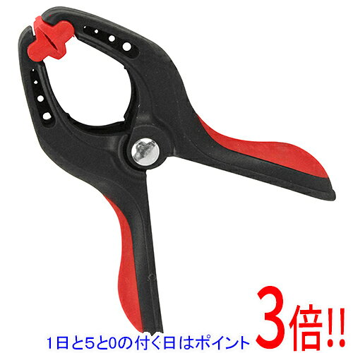 平日午前8時までにご注文・決済完了で提携倉庫より当日出荷いたします。なお、北海道・沖縄・離島の方は出荷まで2日〜7日かかります。予めご了承ください。ご注文・お支払い後は商品の手配を行いますのでのキャンセルはお受けできません。 代金引換のご注文はお受けできません。手にやさしいソフトグリップ付きです。DIY等での仮止めや固定。ソフト樹脂のグリップ採用で手にやさしく、すべりにくいです。●口の開き：30mm。●全長：108mm。●本体：ナイロン製。●ハンドル：TPR樹脂。●はさみ部：PE樹脂。クランプ以外の用途には使用しないで下さい。ナイロン製の為、高温の物には使用しないで下さい。この商品は軽作業用ですので、固定強度が必要な場合には、金属製クランプ等をお使い下さい。※返品についてはこちらをご覧ください。　