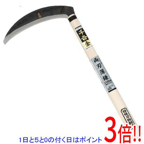Rakuten - 千吉 金 九州型薄鎌 180MM