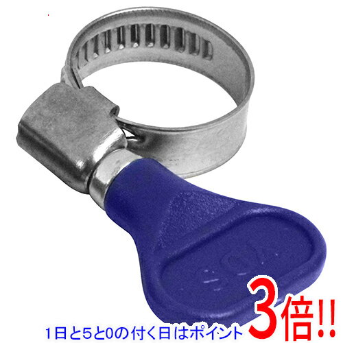 Rakuten - セフティ−3 手締めホースバンド 12-20