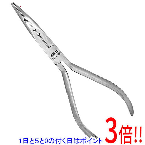 Radio Pliers - SK11 ステンレス先曲ラジオペンチ SCR-150