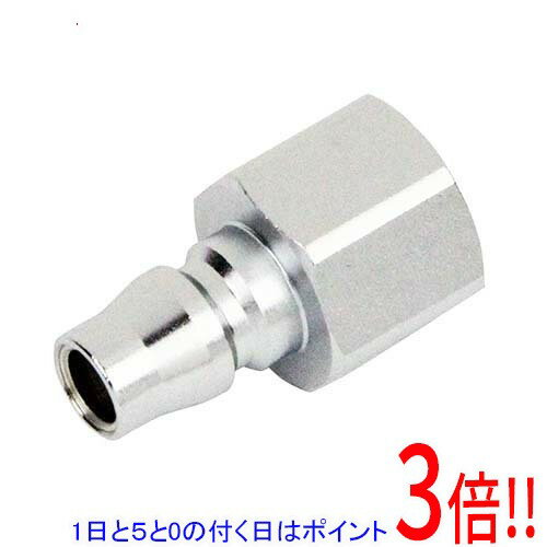 Rakuten - SK11 DSLプラグ 3F S-23DPF 220