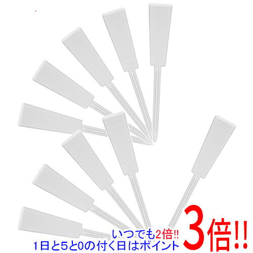 平日午前8時までにご注文・決済完了で提携倉庫より当日出荷いたします。なお、北海道・沖縄・離島の方は出荷まで2日〜7日かかります。予めご了承ください。ご注文・お支払い後は商品の手配を行いますのでのキャンセルはお受けできません。 代金引換のご注...