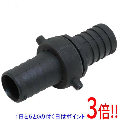 Rakuten - セフティ−3 ホースジョイントPC PD-25 25MM