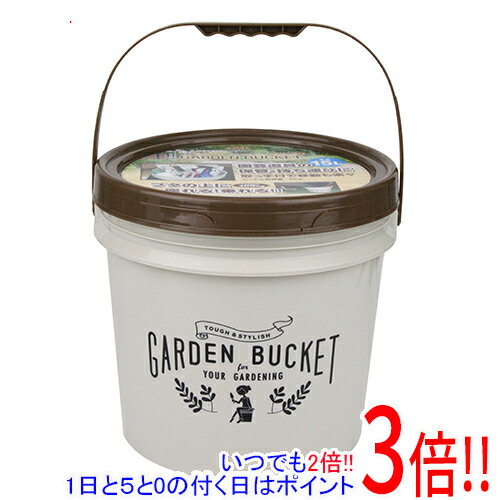 ył2{I5D0̂3{I1183{IzZteB|3 GARDENBUCKET brown