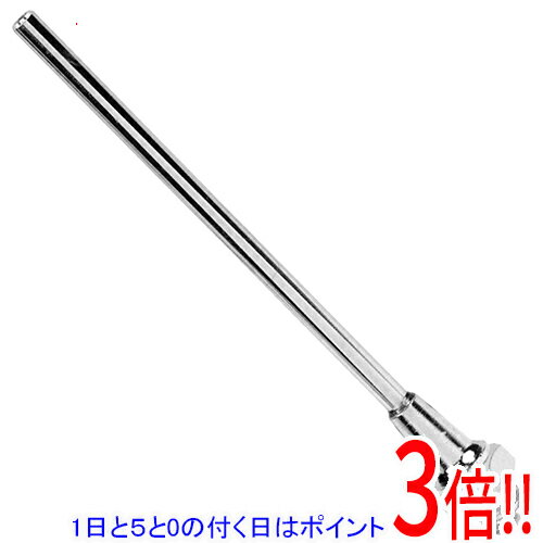 Rakuten - SK11 ストレートノズル 細100mm AD-16