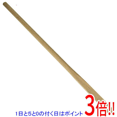 平日午前8時までにご注文・決済完了で提携倉庫より当日出荷いたします。なお、北海道・沖縄・離島の方は出荷まで2日〜7日かかります。予めご了承ください。ご注文・お支払い後は商品の手配を行いますのでのキャンセルはお受けできません。 代金引換のご注文はお受けできません。本職用鍬の交換用の柄です。替柄。交換用の替柄です。●柄長：1050mm。●本体：樫。※返品についてはこちらをご覧ください。　
