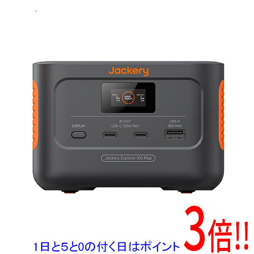 楽天市場】Jackery ポータブル電源 New JE-1000Dの通販