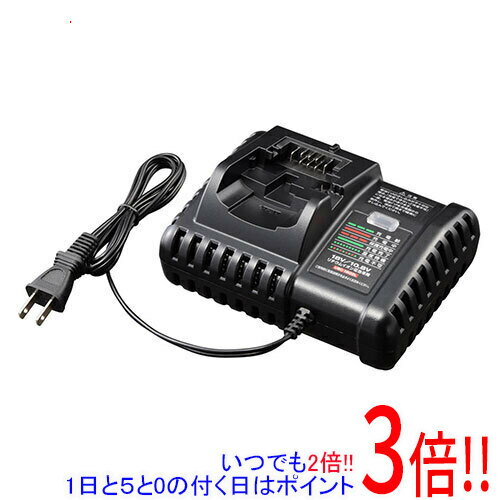 【いつでも2倍！5．0のつく日は3倍！1日も18日も3倍！】[受発注]京セラ(リョービ) 充電器 UBC-1802L 64000141