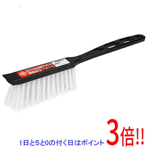 乐天商城 - 【1日と5.0のつく日、18日はポイント3倍！】赤長 爪付き左官ブラシ 道具洗い ブラック