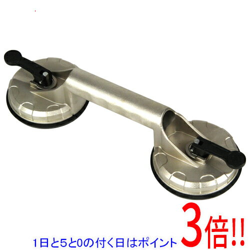 【1日と5.0のつく日、18日はポイント3倍！】SK11 ダブルサクションカップ SC-4