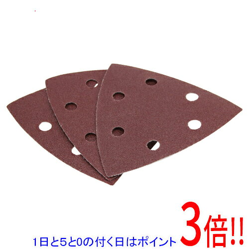 Rakuten - SK11 サンディングペーパーD3枚 SMT-SP77-#120