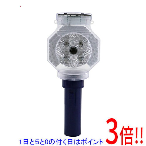 平日午前8時までにご注文・決済完了で提携倉庫より当日出荷いたします。なお、北海道・沖縄・離島の方は出荷まで2日〜7日かかります。予めご了承ください。ご注文・お支払い後は商品の手配を行いますのでのキャンセルはお受けできません。 代金引換のご注...