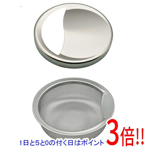 平日午前8時までにご注文・決済完了で提携倉庫より当日出荷いたします。なお、北海道・沖縄・離島の方は出荷まで2日〜7日かかります。予めご了承ください。ご注文・お支払い後は商品の手配を行いますのでのキャンセルはお受けできません。 代金引換のご注文はお受けできません。キッチンのシンク用の排水口フタと浅型ゴミカゴのセット(直径145ミリ用)です。キッチンのシンク用の排水プレートと浅型ゴミカゴのセット。取っ手付きのゴミカゴで、ゴミに触れず衛生的に取外せ、汚れに強く錆びにくいステンレス製で、お手入れが簡単で洗いやすいです。シンクと同じ色で、外観を綺麗に見せます。側面と底面に継目がないので、掃除が簡単で、蓋の穴からゴミをバスケットに素早く収納できます。こまめなゴミ捨てで清潔感を保ちたい方にオススメな浅型のゴミカゴです。マンションやアパートなどの賃貸住宅での交換にオススメです。●排水プレート外寸：直径144mm×高さ17mm。●浅型ゴミカゴ外寸：直径144mm×高さ46.5mm。●取付可能排水口内径：145mm(購入前にはサイズを必ず確認してください)。●使用温度：1〜60度C。●ステンレス。※返品についてはこちらをご覧ください。　