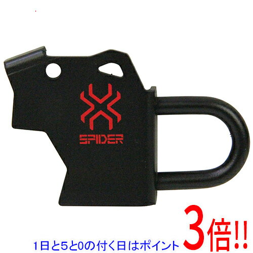 樂天商城 - 【1日と5.0のつく日、18日はポイント3倍！】SK11 インパクトフック日立右手用 SPD-H-R ブラック