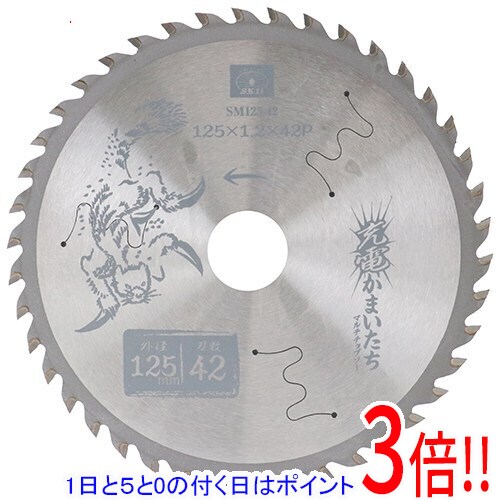 平日午前8時までにご注文・決済完了で提携倉庫より当日出荷いたします。なお、北海道・沖縄・離島の方は出荷まで2日〜7日かかります。予めご了承ください。ご注文・お支払い後は商品の手配を行いますのでのキャンセルはお受けできません。 代金引換のご注文はお受けできません。多用途材料に対応したエントリーモデルの充電丸鋸に最適なチップソーです。充電丸鋸や電気丸鋸に取り付けて木材系、金属系、石膏系などの多用途材料の切断作業。多用途材料に対応し、特に木質系には適しています。レーザースリットはオリジナル形状で騒音を軽減します。先端傾き角10度で耐久性向上しています。●外径：125mm。●内径：20mm。●刃数：42P。●刃厚：1.2mm。●充電対応：12〜40V。●適応機種：充電丸鋸・電気丸鋸・防じん丸鋸・充電チップソーカッタ・電気チップソーカッタ。多用途の為、材料によって切断は可能でも切断面が荒い、バリが出るなどや著しく刃が消耗する場合があります。必ず試し切りを行ってからご使用ください。ディスクグラインダーで使用しないでください。※返品についてはこちらをご覧ください。　