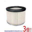 【いつでも2倍!5.0のつく日、18日は3倍!】ZAOH フィルター VSA-8001