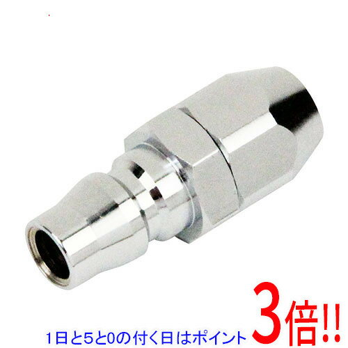 Rakuten - SK11 ナットカプラ5．0×8．0 50PN プラグ