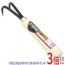 【いつでも2倍!5.0のつく日、18日は3倍!】千吉金賞 根カキ 2ホン