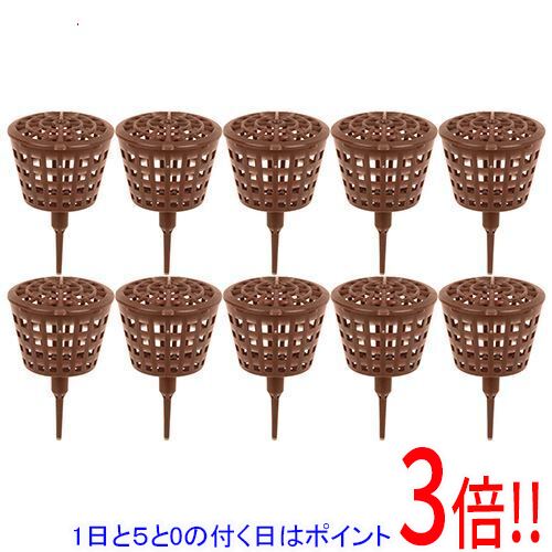 【1日と5.0のつく日、18日はポイント3倍！】セフティ−3 肥料容器 小 蓋付 10PCS