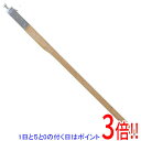 【いつでも2倍!5.0のつく日、18日は3倍!】千吉 金 選べる鍬シリーズ用柄 900MM