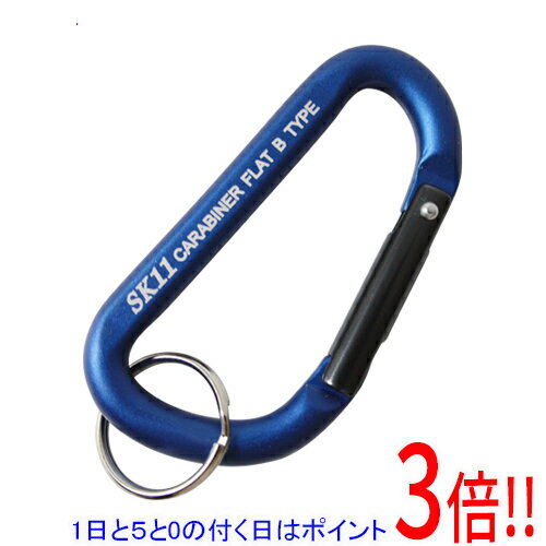 乐天商城 - 【1日と5.0のつく日、18日はポイント3倍！】SK11 アルミカラビナ B SAC-770Bブルー