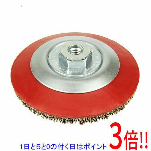 乐天商城 - SK11 スーパーベベルワイヤーブラシ 95MM