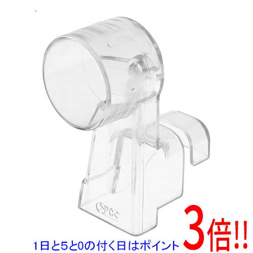 【1日と5.0のつく日、18日はポイント3倍！】京セラ(リョービ) ノズルセット 内径30mm 6075401