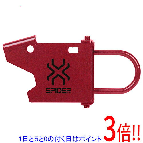 Rakuten - SK11 インパクトフックマキタ可倒右 SPD-2-M-R レッド