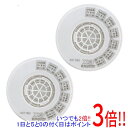 【いつでも2倍!5.0のつく日、18日は3倍!】SK11 替えフィルターRL3 2個 M-152-X3