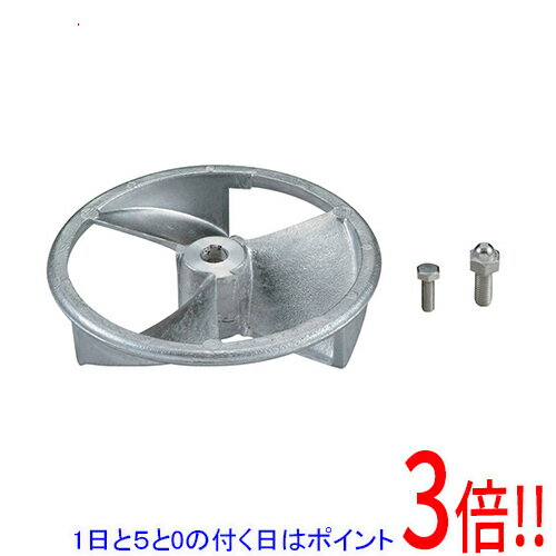 樂天商城 - 【1日と5.0のつく日、18日はポイント3倍！】京セラ(リョービ) アルミ製リング付スクリュー 135mm 6075661