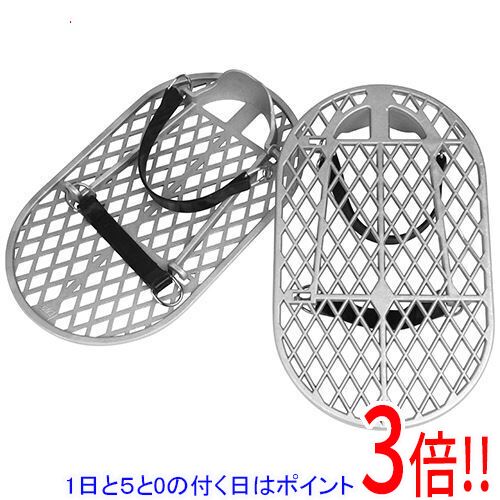 Rakuten - アルミスリッパ