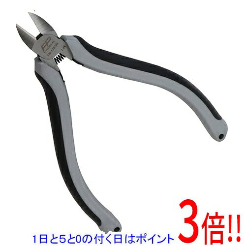 乐天商城 - フジ矢 ミニニッパ FN-125SG