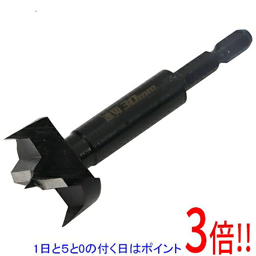 平日午前8時までにご注文・決済完了で提携倉庫より当日出荷いたします。なお、北海道・沖縄・離島の方は出荷まで2日〜7日かかります。予めご了承ください。ご注文・お支払い後は商品の手配を行いますのでのキャンセルはお受けできません。 代金引換のご注文はお受けできません。圧倒的切れ味で木材にスピード穴あけが可能です。木、堅木、集成材、竹などの穴あけ。木や竹に貫通穴や止め穴など多彩な穴あけが出来ます。貫通穴、止め穴、重ね穴、斜め穴加工が可能です。6.35六角軸でインパクトドライバーに直接取り付けできます。高硬度刃は従来品より鋭い切れ味がでます。特殊ケガキ刃は従来品より軽く鋭く切り込みができます。●インパクトドライバー6.35六角軸。●全長：90mm。●穴径：30mm。●S45C。本製品の「使用上の注意」等をよく読み正しく安全にご使用ください。※返品についてはこちらをご覧ください。　