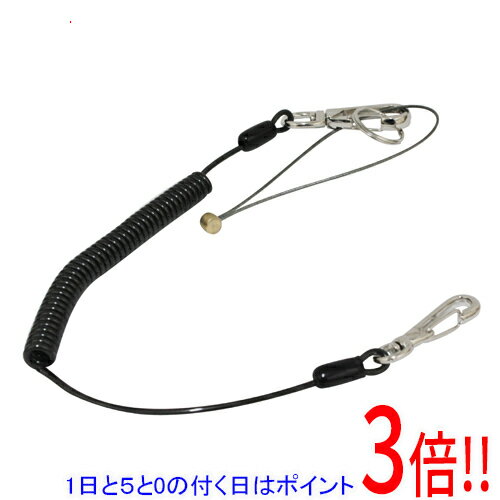 【1日と5.0のつく日、18日はポイント3倍!】SK11 セフティコード R 1kg SSC-1R ブラック