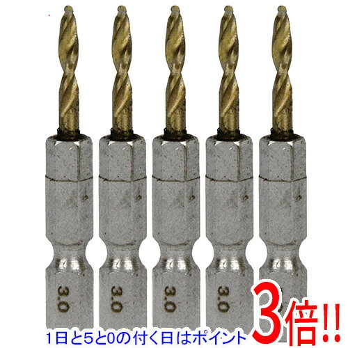 乐天商城 - SK11 六角軸Tin鉄ドリル 極短 3.0mm 5pcs