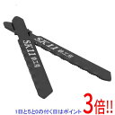【いつでも2倍!5.0のつく日、18日は3倍!】SK11 ジグソーブレードB 鉄工用 B101 2PCS