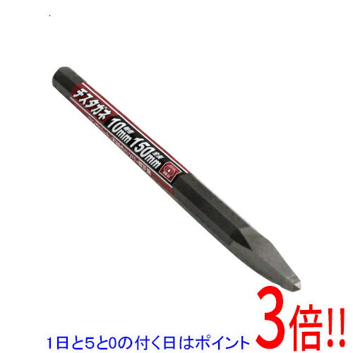 乐天商城 - 【1日と5.0のつく日、18日はポイント3倍！】SK11 チスタガネ 10MM