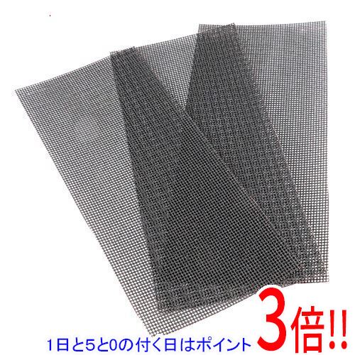 乐天商城 - 【1日と5.0のつく日、18日はポイント3倍！】SK11 ポリネット両面ヤスリ3枚入り C#120
