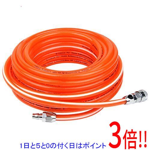 【いつでも2倍！5．0のつく日は3倍！1日も18日も3倍！】E−Value ウレタンエアホース 20m EAZ-120N 8.5