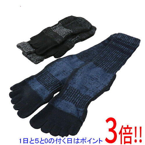 樂天商城 - 【1日と5.0のつく日、18日はポイント3倍！】[受発注]SK11 TZ抗菌消臭5本指クルー靴下 2P 25-27CM