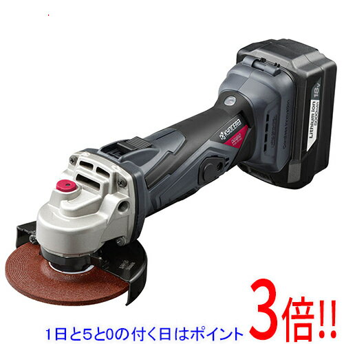 【1日と5.0のつく日、18日はポイント3倍！】[受発注]京セラ(リョービ) 充電式ディスクグラインダー DG1..