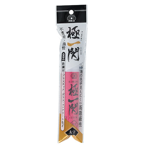 ��1����5.0�ΤĤ�����18���ϥݥ����3�ܡ���SK11 �ڥ���ȥޡ��������� �˰��� SKPL-P